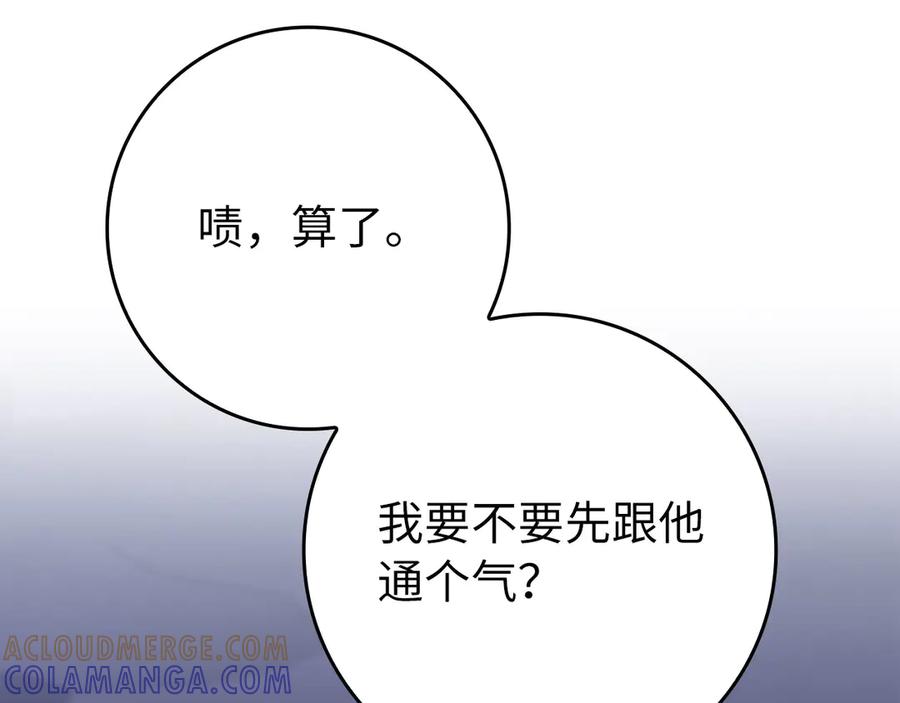 第245页