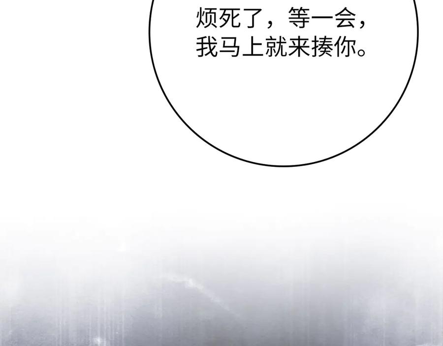 第252页