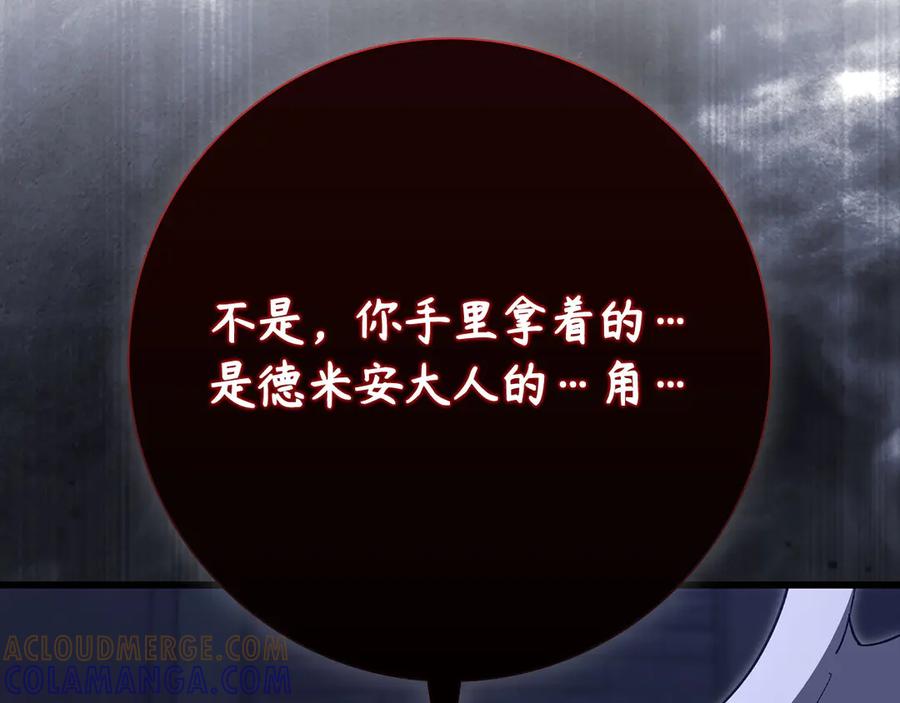 第253页