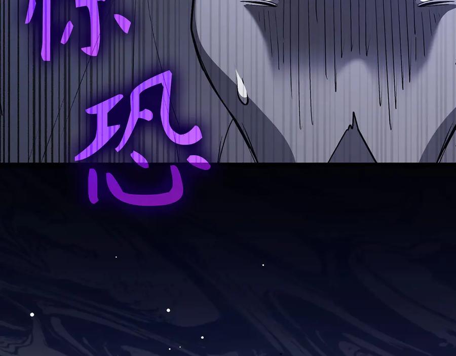 第262页