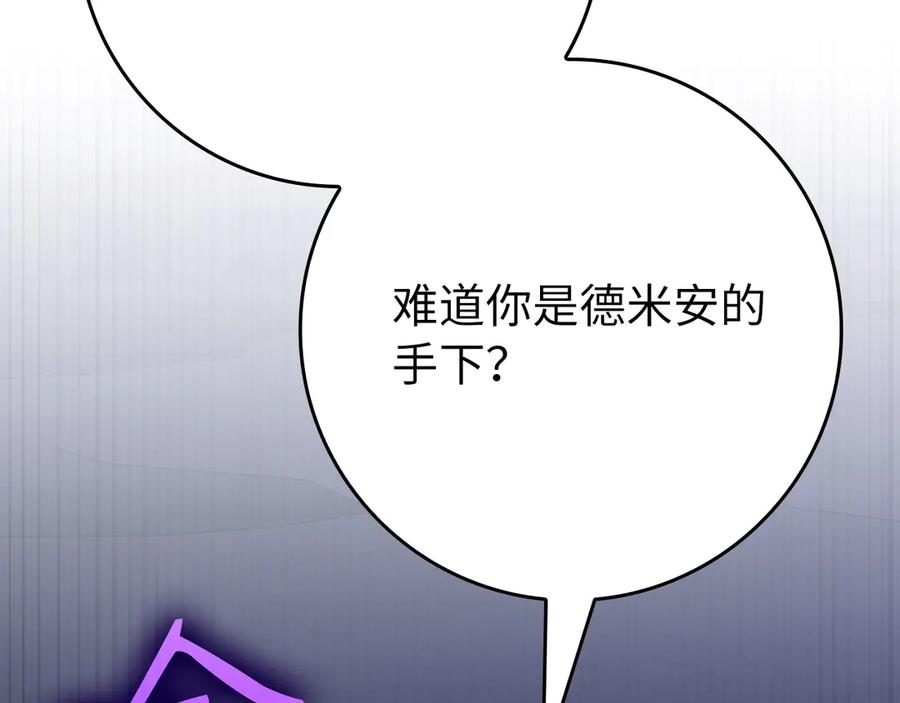 第264页