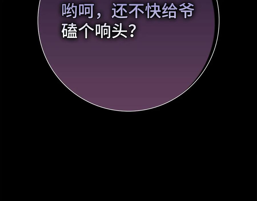 第268页