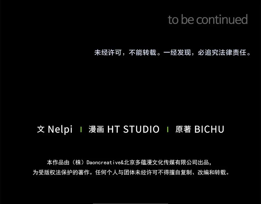 第272页