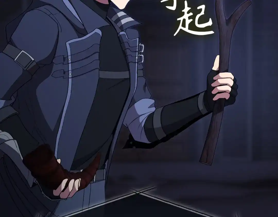 第154页