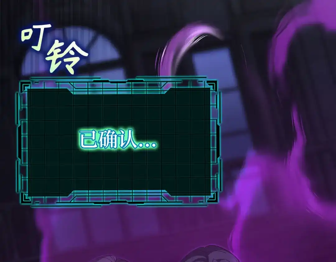 第193页
