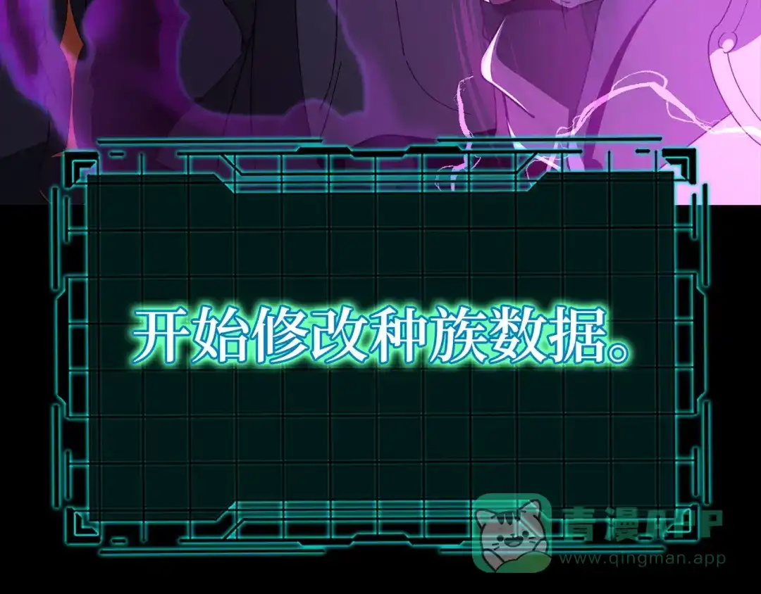 第196页
