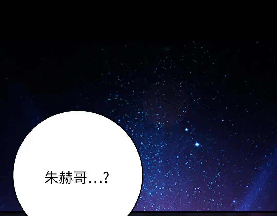 第197页