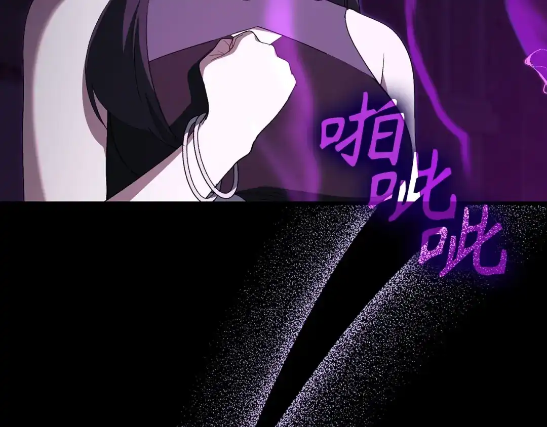 第199页