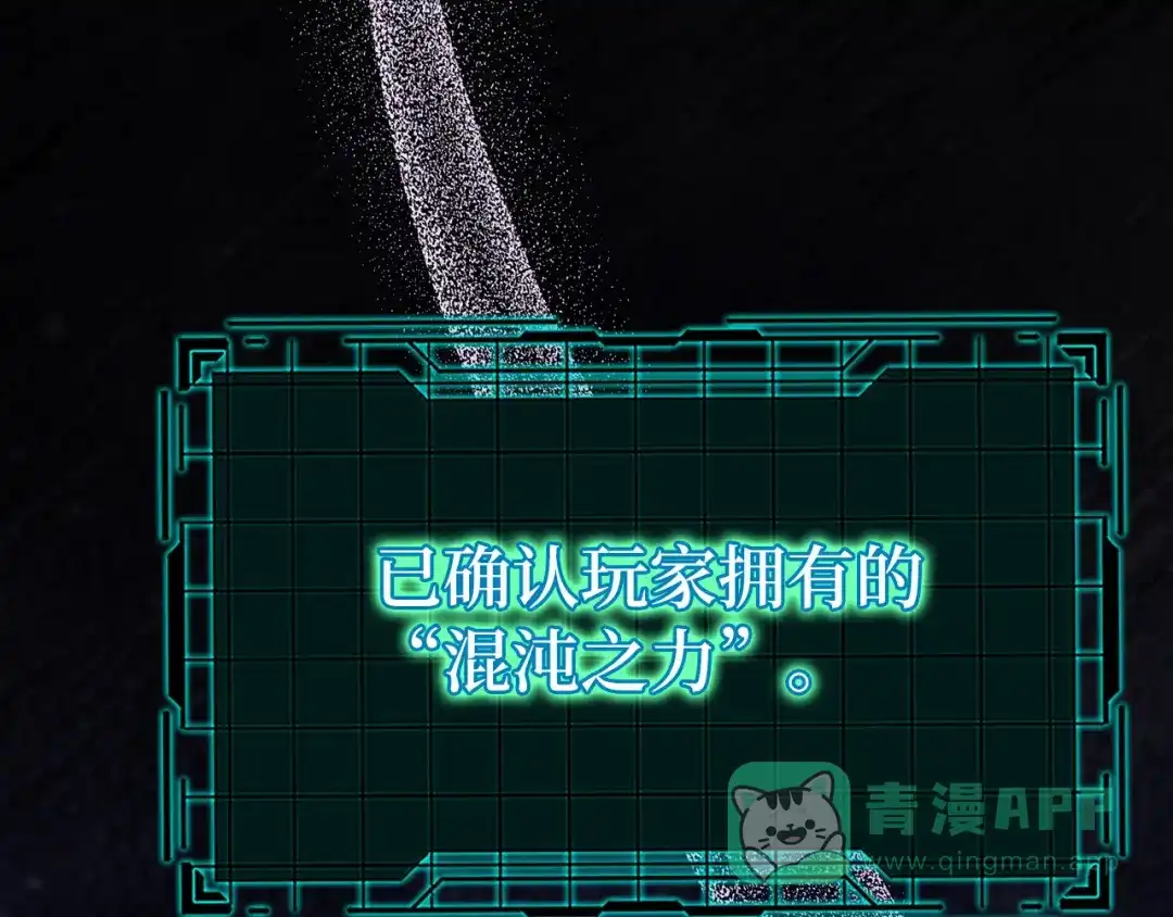 第201页