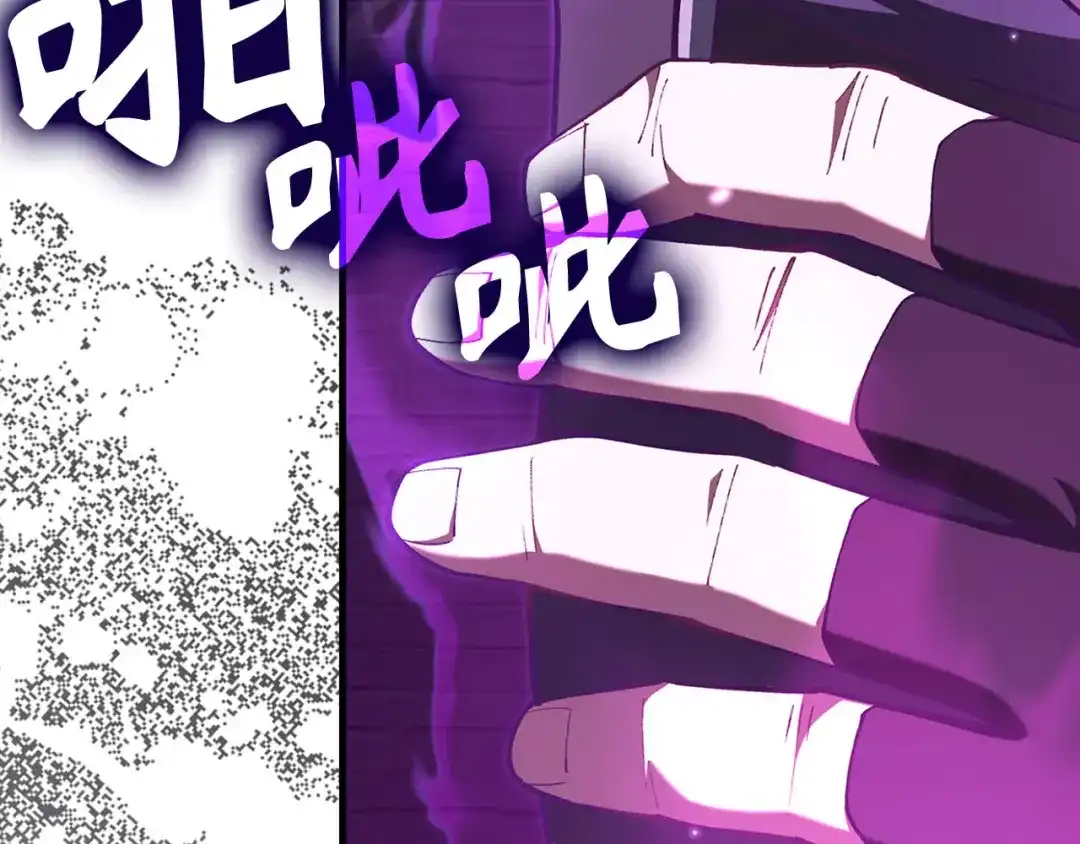 第208页