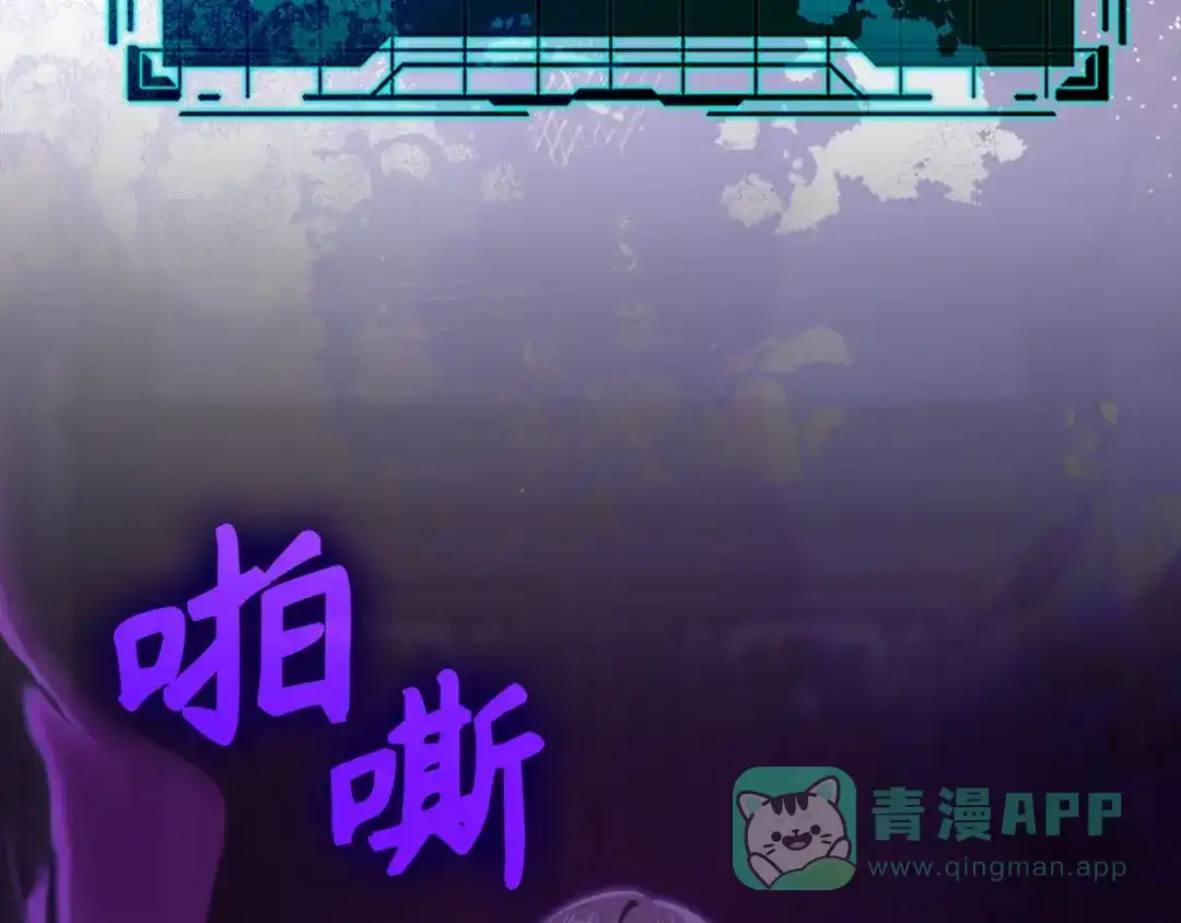 第211页
