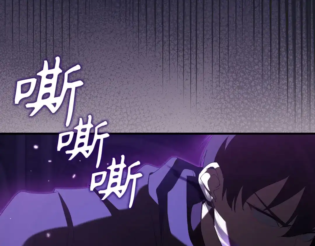第214页