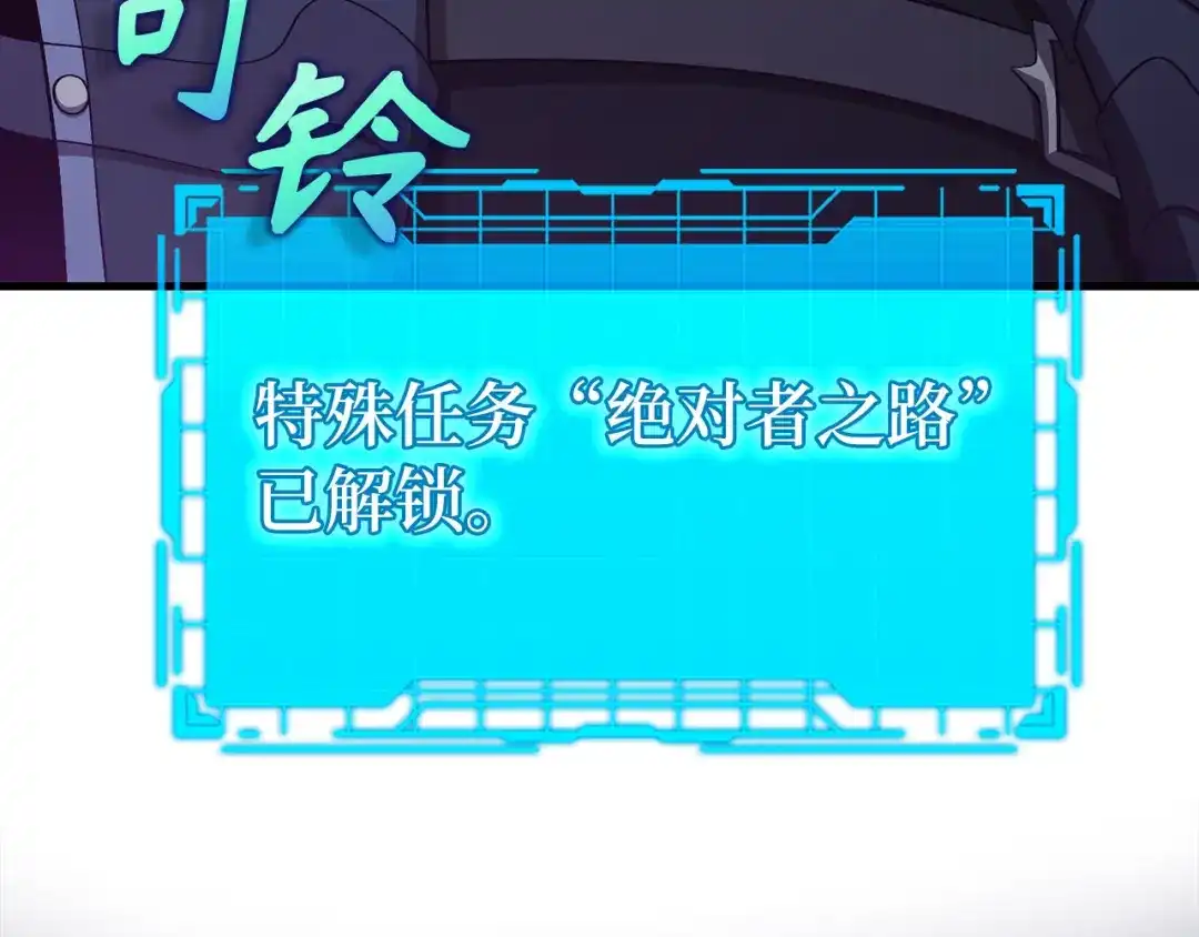 第224页