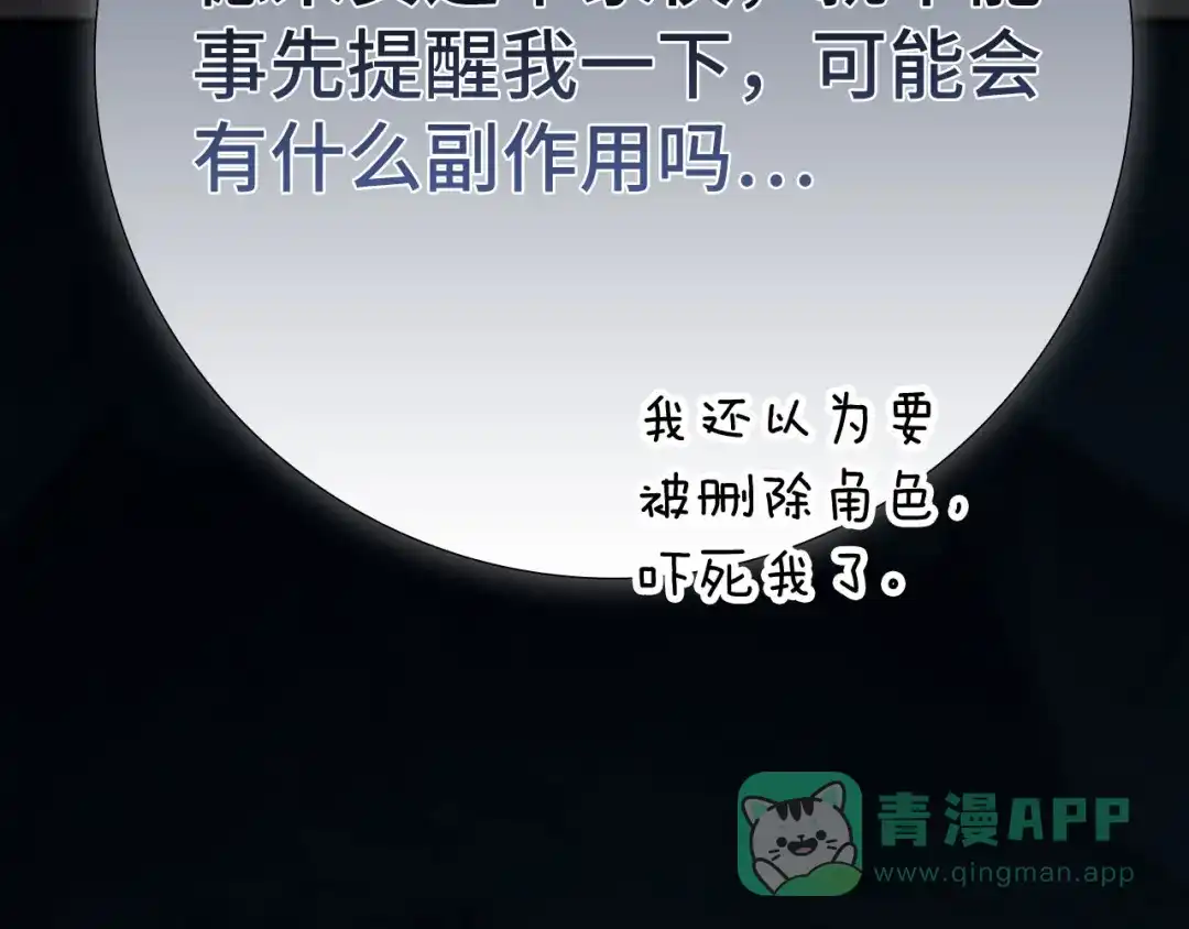 第226页