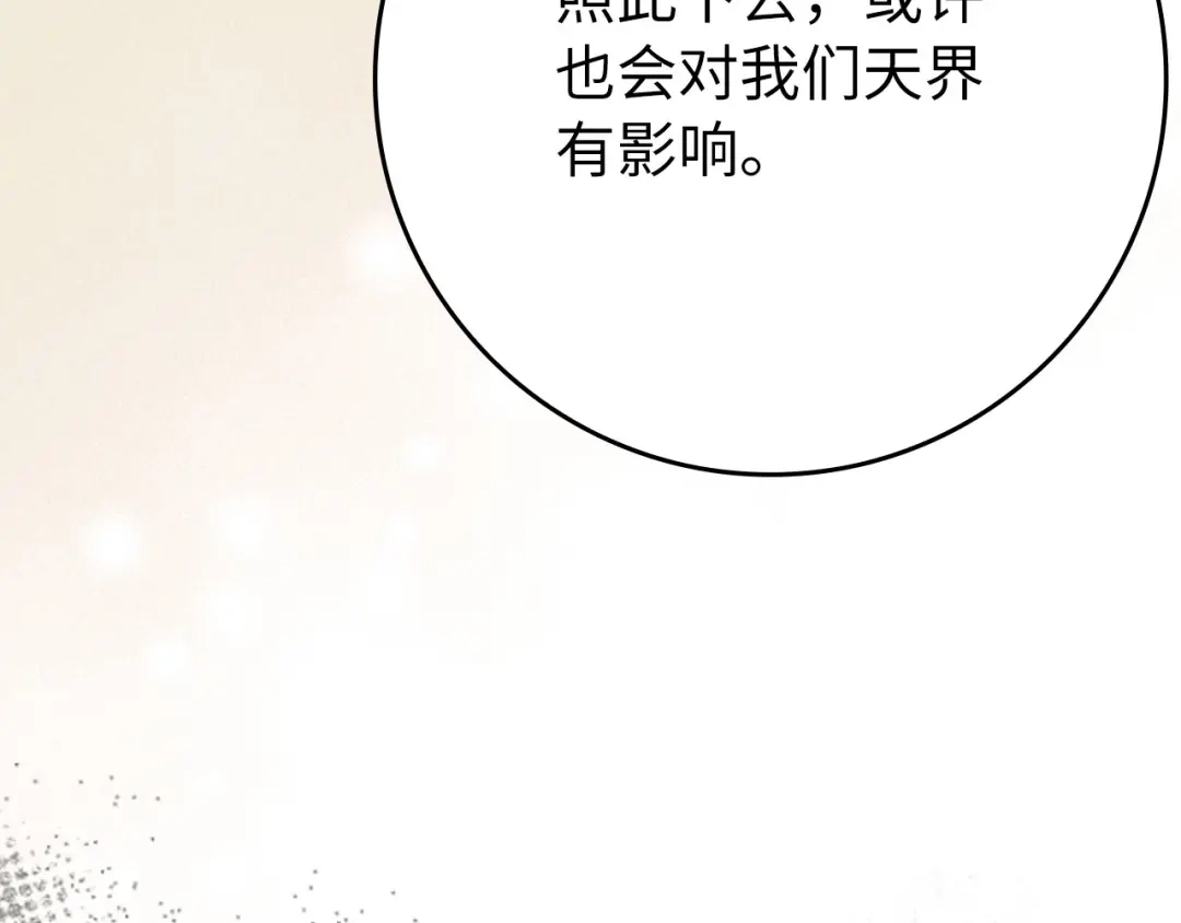 第235页