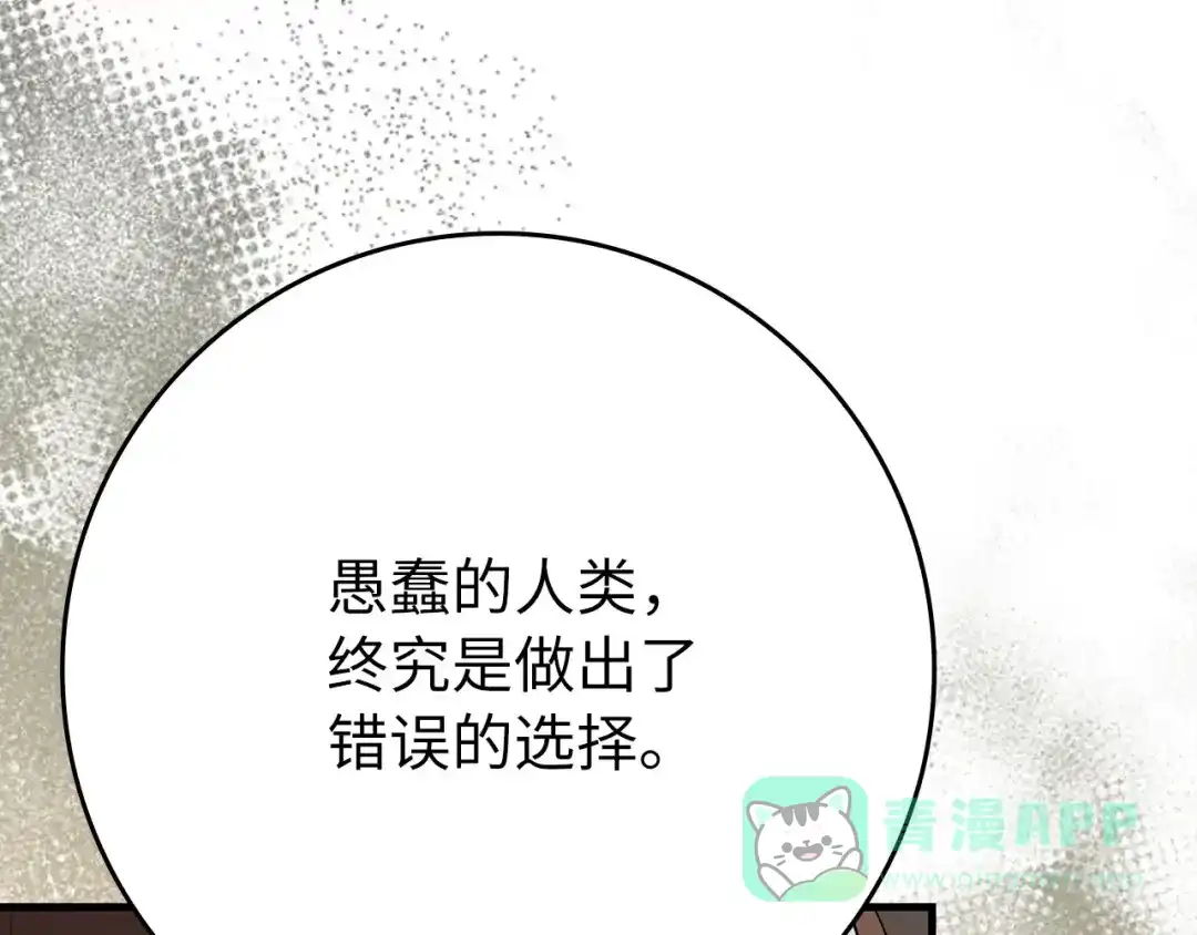 第236页