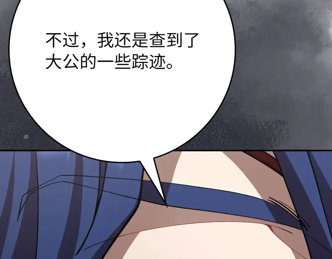 第200页