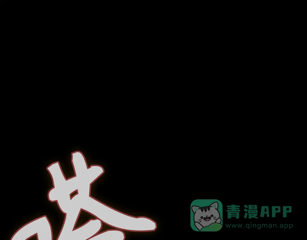 第206页