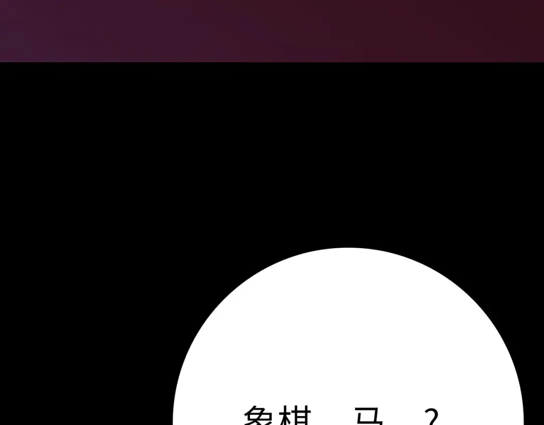 第208页