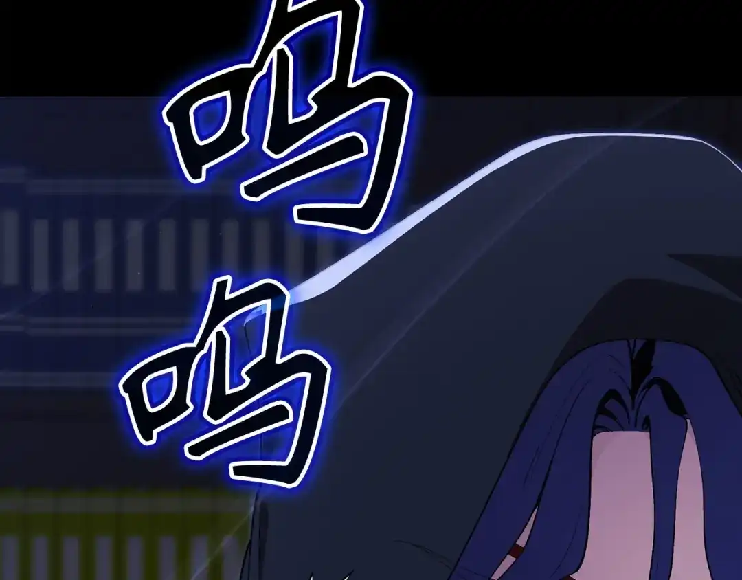 第214页