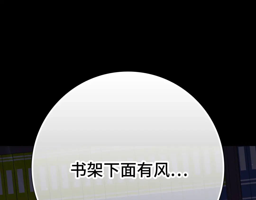 第219页