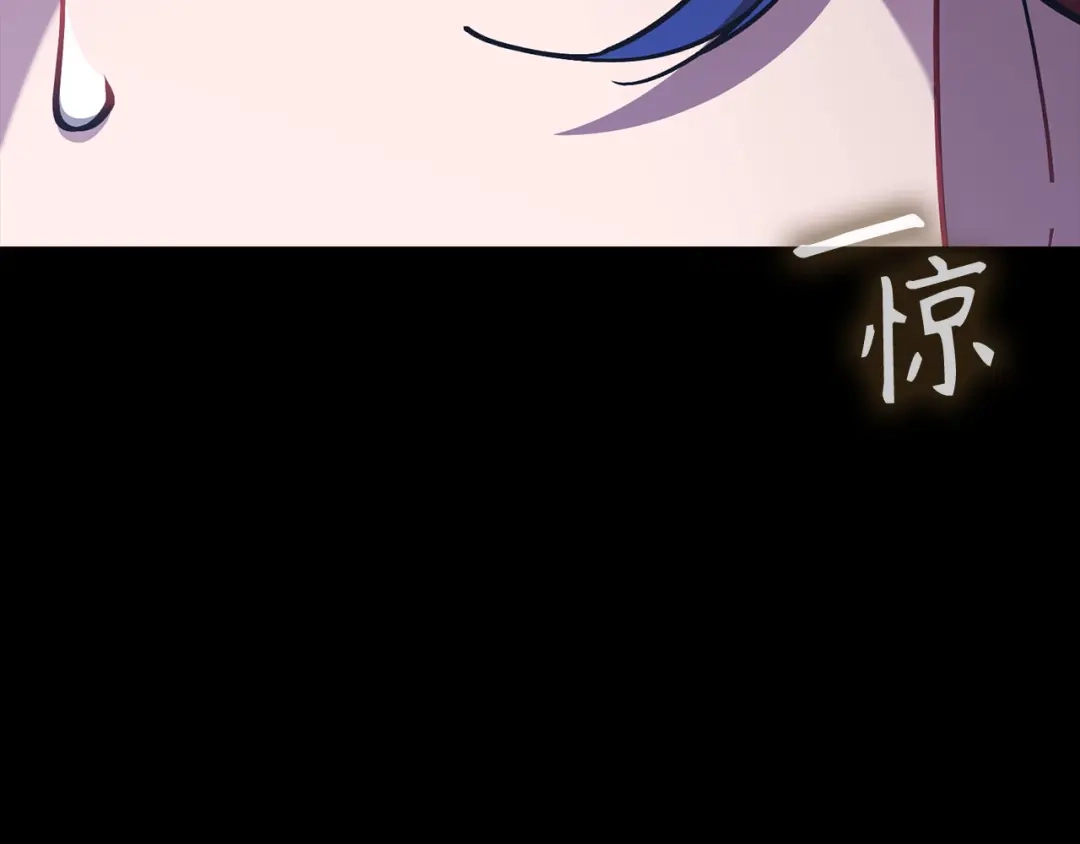 第223页