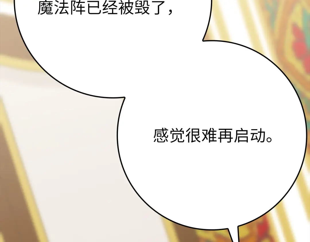第229页