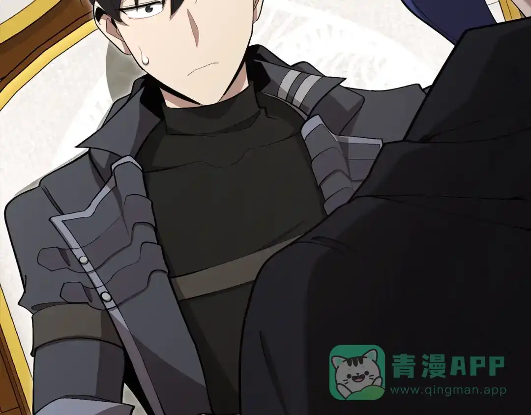 第231页