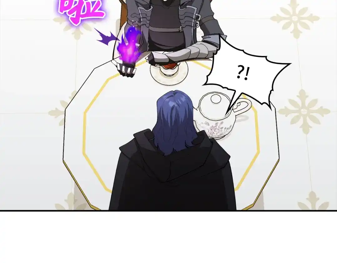第235页
