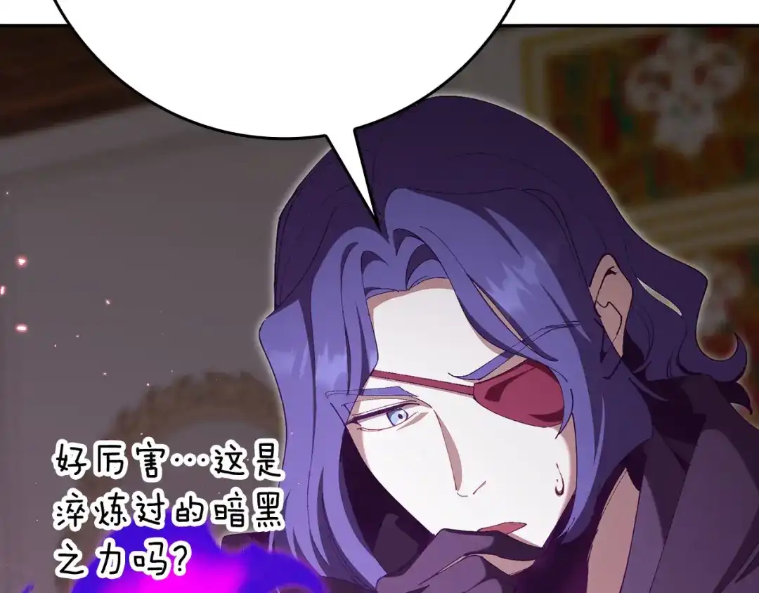 第238页