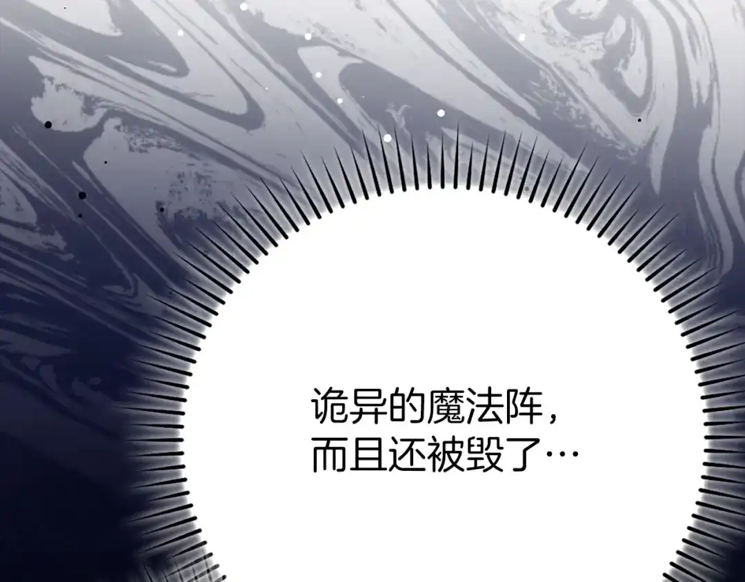 第244页