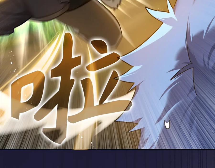 第190页