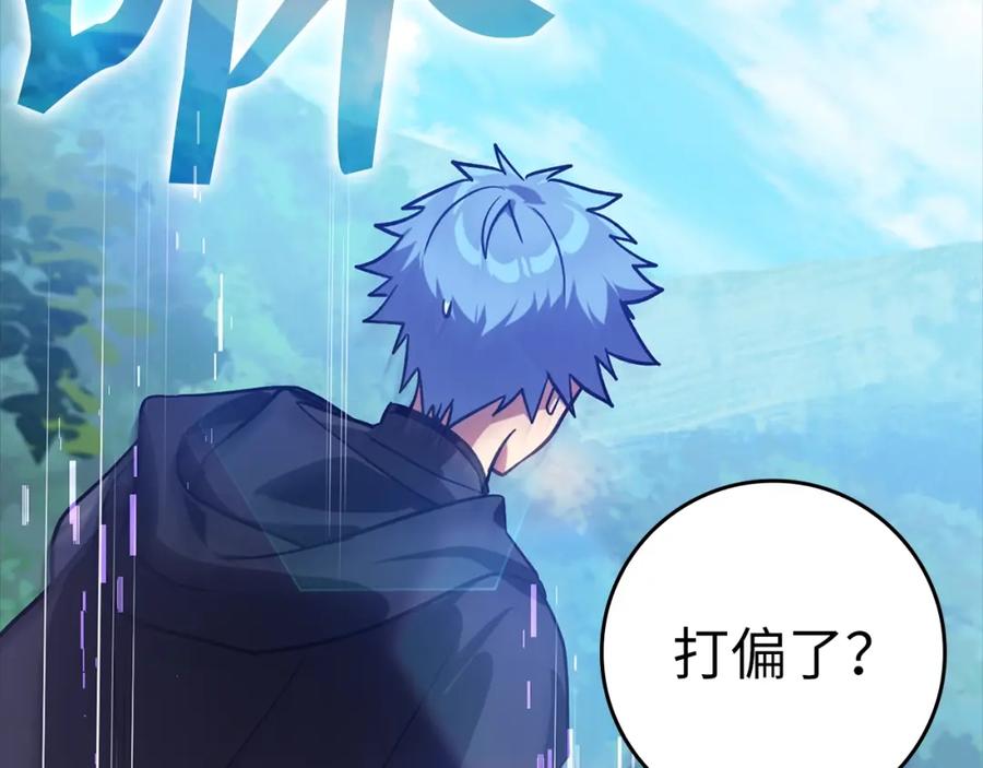 第199页