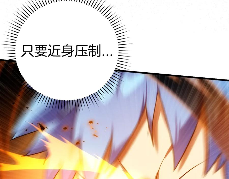 第220页