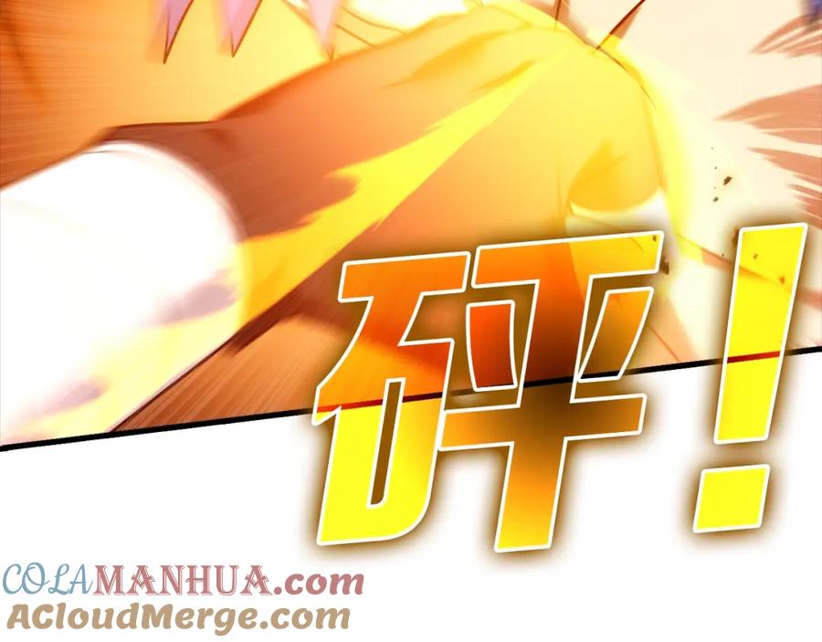 第221页