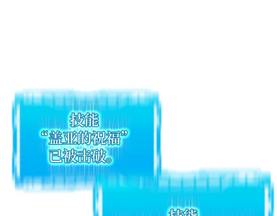 第227页