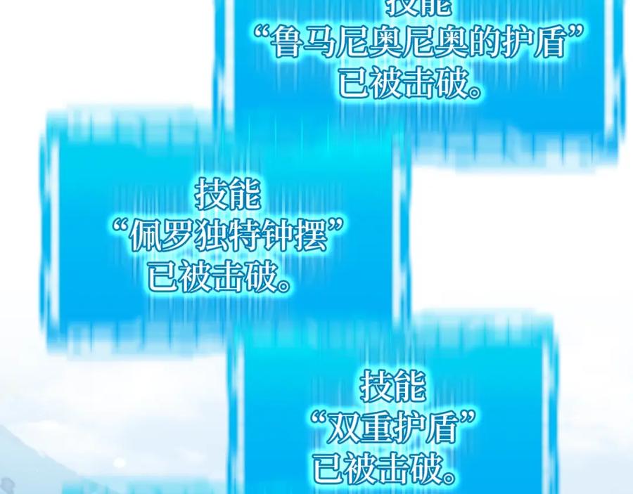 第228页