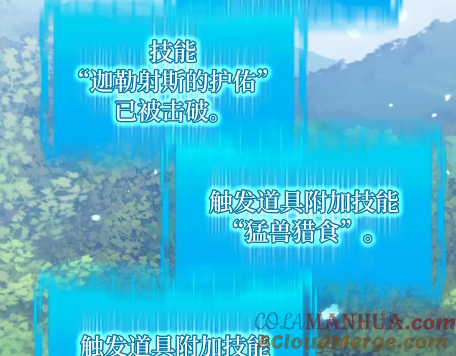 第229页