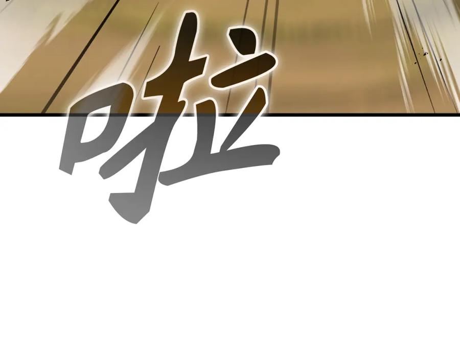 第232页