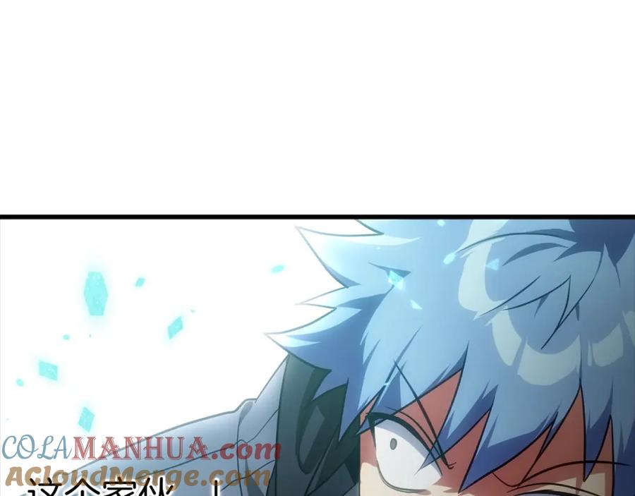 第233页