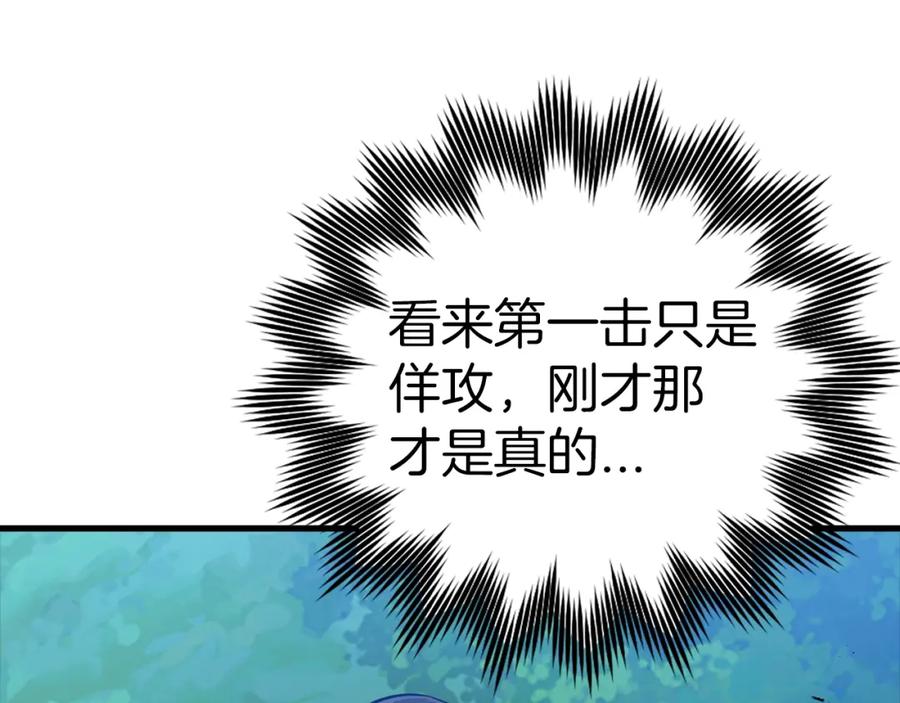 第235页