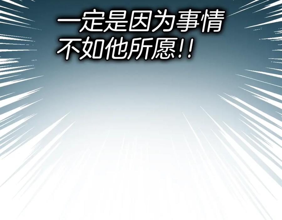 第238页