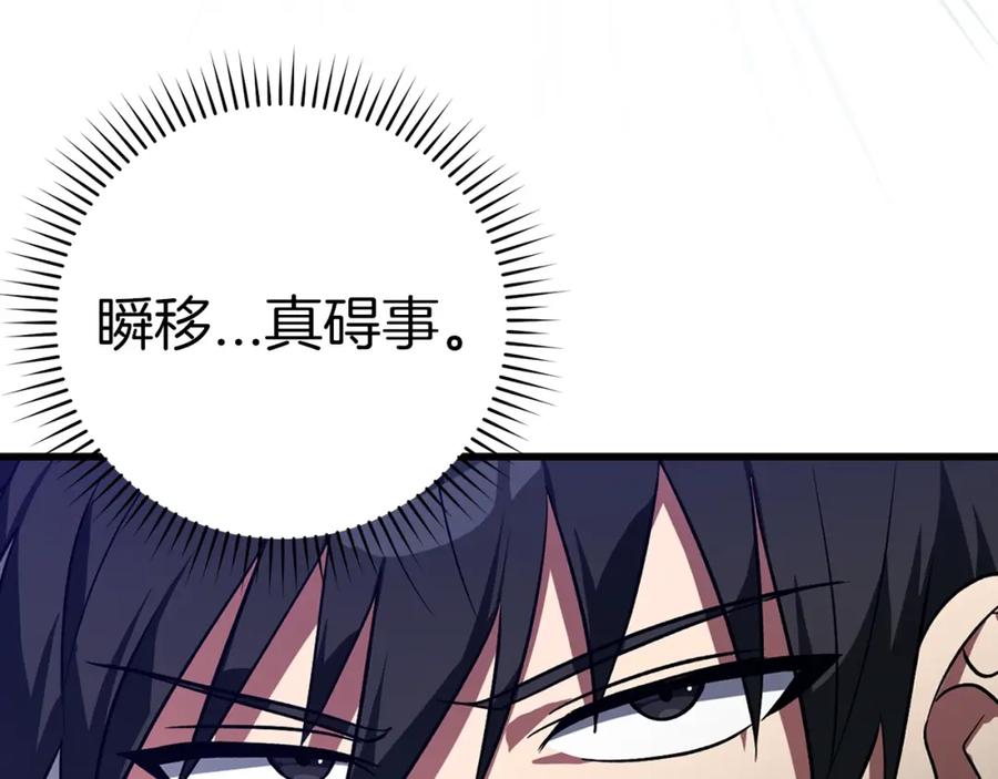 第239页