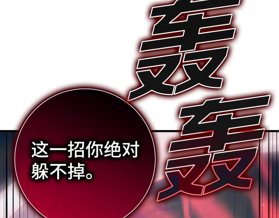 第242页