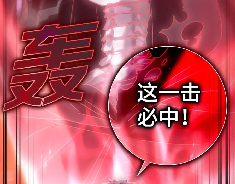 第244页