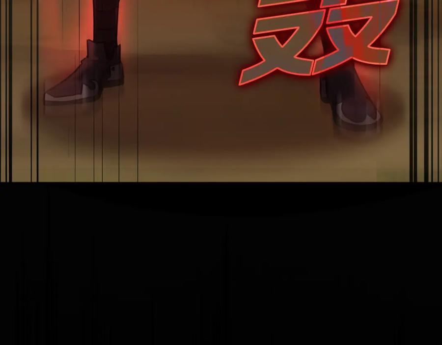 第246页