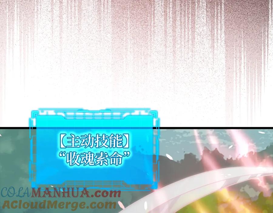 第249页