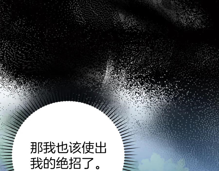 第258页