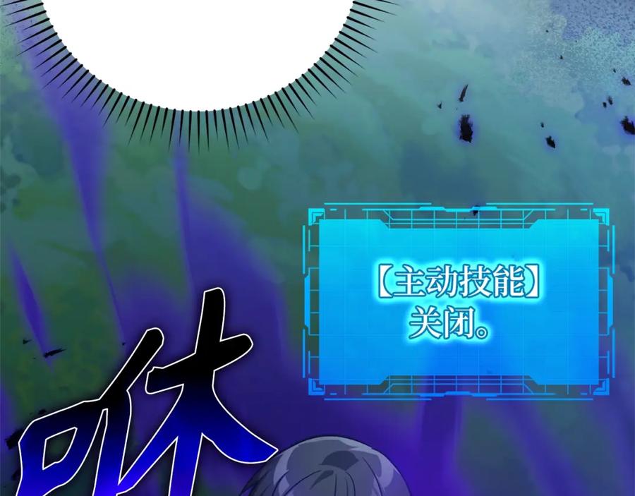 第259页