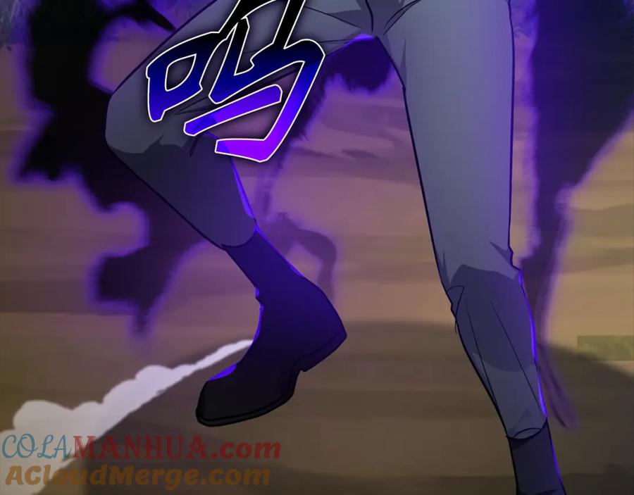 第261页